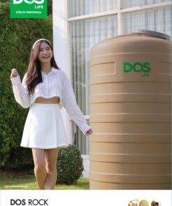 Alternative view of DOS ถังเก็บน้ำ 500L.ROCK สีซาฮารา แซนด์(เดินท่อนอก,ไม่แถมลูกลอย)