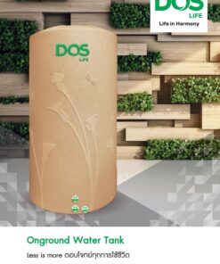 Alternative view of DOS ถังเก็บน้ำ 2000L.DECO สีพิ้งโกลด์HY-45/PG(แถมลูกลอย)