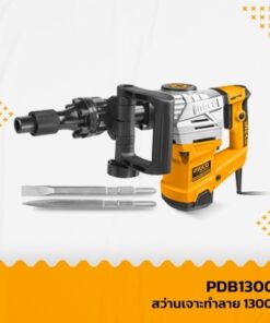 Alternative view of PDB13008 เครื่องสกัด (1300W.) INGCO