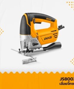 Alternative view of JS80028 เลื่อยจิ๊กซอว์  (800W.)INGCO