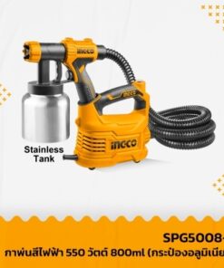 Alternative view of SPG5008-2 กาพ่นสีไฟฟ้า 800ml. INGCO