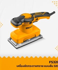 Alternative view of FS3208 เครื่องขัดกระดาษทรายแบบสั่น(320W) INGCO(185x95mm)