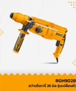 Alternative view of INGCO สว่านโรตารี่ RGH9028-2 26mm.(800W)เปลี่ยนหัวได้