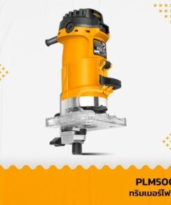 Alternative view of PLM5002 เครื่องทริมเมอร์ (500W.)INGCO