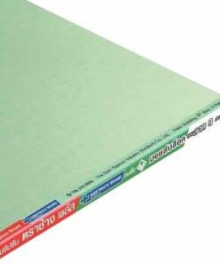 Alternative view of ยิปซั่ม