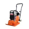 MARTON เครื่องตบดิน พร้อมเครื่องยนต์ 6.5HP รุ่น GCMT-N60