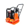 MARTON เครื่องตบดิน พร้อมเครื่องยนต์ 6.5HP รุ่น GCMT-N90