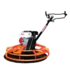 MARTON เครื่องขัดมันพื้นปูน พร้อมเครื่องยนต์ 6.5HP รุ่น ALL NEW ขนาด 100cm.