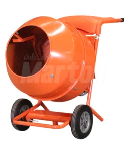 MARTON เครื่องผสมปูน 1/2 ถุง พร้อมมอเตอร์ 0.5HP รุ่น MINI (ไม่รวมขาตั้ง) ขนาด 120 ลิตร