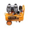 SUMO ปั๊มลมไร้น้ำมัน 1.8HP (24L) รุ่น 24SO