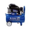 SUMO ปั๊มลมโรตารี่ 2.5HP (50L) รุ่น 50BM  สีน้ำเงิน