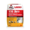 LANKO 110 สกิมโค้ท สีขาว 20kg