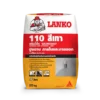 LANKO 110 สกิมโค้ท สีเทา 20kg